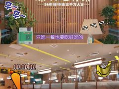 -润园四季椰子鸡火锅(南山海岸城店)