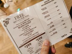 -CGV影城(广州K11店)