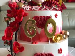 -玫瑰烘焙(商贸街店)