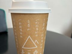 -去茶山(成都万象城店)