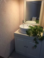 -SPICERY HOUSE芳香世家皮肤管理中心