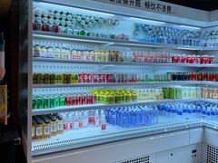 -北方暖暖温泉度假洗浴