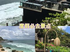 -Rock Bar Bali(Bali)