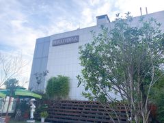 -时光乌托邦空中花园餐厅川味·融合菜(幸福广场店)