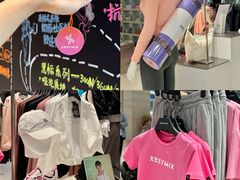 -沈阳铁西万象汇