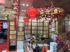 -厨房好味(国贸店)