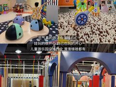 -神帆·元气汤泉(解放西路店)
