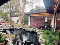 -鲤院·新中式美学·庭院餐厅(夫子庙店)