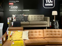 -宜家家居(哈尔滨商场店)