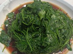 -旺山·浪头人家