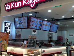 -亚坤(新达城广场B1店)