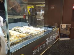 -天美汇鸡翅包饭(来福士广场店)