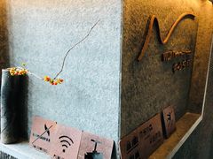 -物心空间