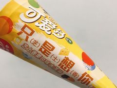 -宫廷糕点铺(双林中横路店)