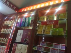 -谷子源孕婴童(劲松八路店)