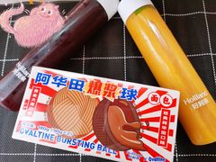-好利来(望京中福店)