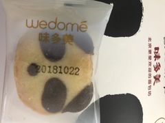 -味多美蛋糕(航天桥店)