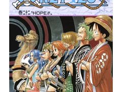 -学习谷日语培训日本留学·多语种外语教学(海淀人大分部)