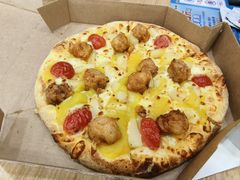 -达美乐比萨(东建路店)