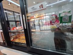 面包甜点陈列柜-仙都辣酱鸭(总店)