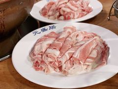 -元盛居(生态大街店)