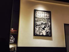 -太二酸菜鱼(石家庄万象城店)