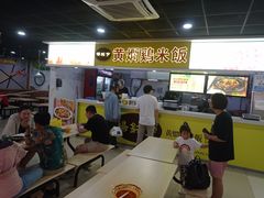 -华光美食城(阜成路店)