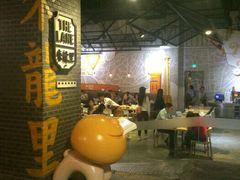 -来龙里 精致 东南亚餐室(万象城店)