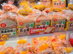 -味多美蛋糕(双安店)