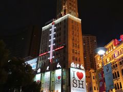 -南京路步行街