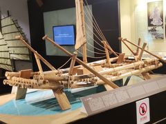 -上海交通大学董浩云航运博物馆