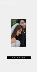 -太古映画婚纱摄影(天河店)