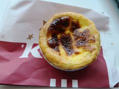 蛋挞-肯德基(大侠谷店)