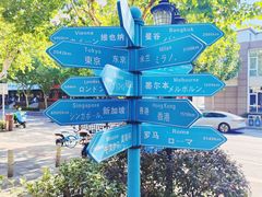 -银座苑烧肉酒场·烤活鳗(仙霞路店)