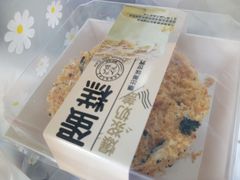 -糕小爱·动物奶油生日蛋糕定制(合肥总店)