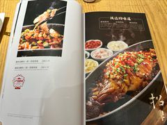 菜单-中国徽菜·徽商故里(广安门店)