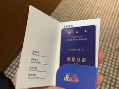 -速8精选酒店(北京工体三里屯春秀路店)