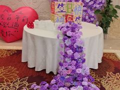 -四季轩中餐厅·萧山味道·运河家宴(三立开元名都店)