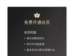 -拍刻风照相馆(南山西丽店)