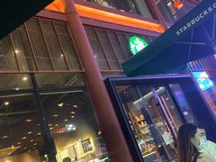 -星巴克(西安曲江银泰店)