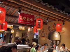 -帝一铭家宴(板塘店)