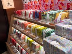 -阮大兴糕团(滨江宝龙店)