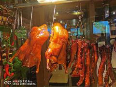 烤鸭-济南香格里拉·咖啡泉自助餐厅