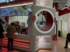 -DQ·蛋糕·冰淇淋(五棵松万达店)