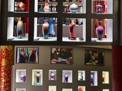 -中国钧瓷文化园