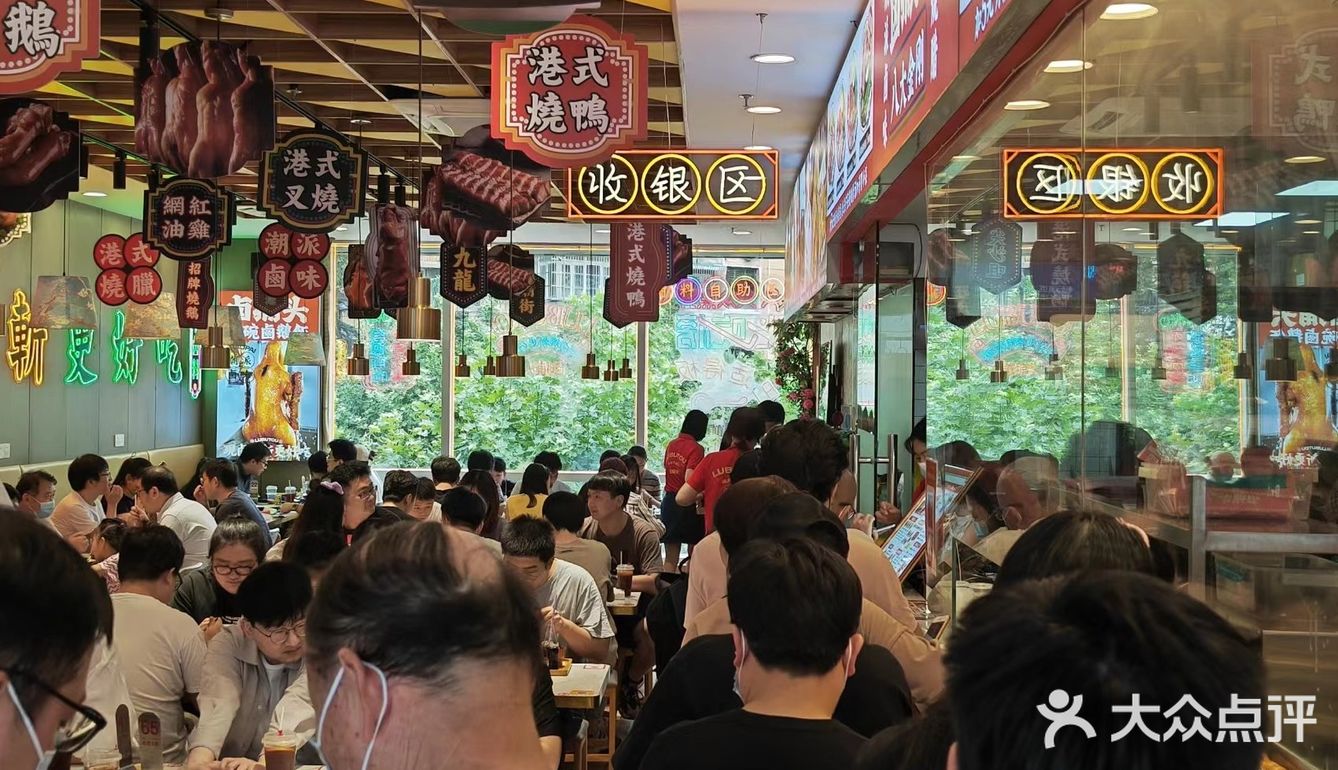 卤捕头—潮汕卤水