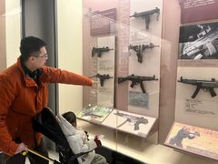 -轻武器博物馆