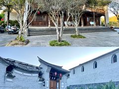 -和顺古镇