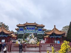 -中国翰园碑林