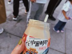 -韩城古城